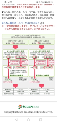 映画なんかで使用する まえばり とはどういうものですか 股 Yahoo 知恵袋
