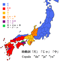 近畿地方はなぜ関西というのですか 関東に対して関西と言いますが 近 Yahoo 知恵袋