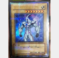 遊戯王のあのざらざらとしたカードのレア度の名前はなんていうんですか できれば Yahoo 知恵袋
