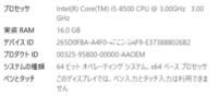 マインクラフトでgpu使用率が低くfpsが低くて困っています Yahoo 知恵袋