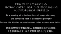 暗号文を書きたいのですが 知恵をお貸しください 友人にお祝いの Yahoo 知恵袋