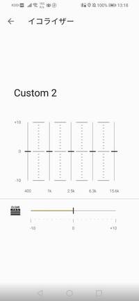 Sonyheadphones というアプリでイコライザーのperfectで Yahoo 知恵袋