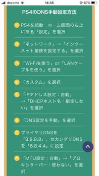 回線速度について自宅の回線速度が 平均下り74mb上り75mbなのですが Yahoo 知恵袋