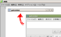 Uwscの質問ですid Getid Skype Skyp Yahoo 知恵袋