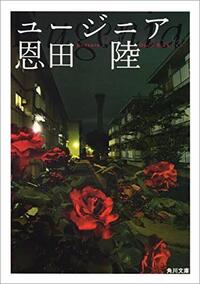 ４００字くらいで 私の好きな言葉 で作文をお願いします 私の好きな Yahoo 知恵袋