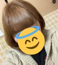 トーンダウン ヘアカラー の退色と回数について教えてください Yahoo 知恵袋