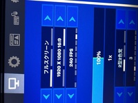 Ps4版のフォートナイトやっていると画面が急に固まって動かなくなることが多々 Yahoo 知恵袋