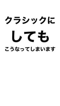 インスタストーリーズのミュージックスタンプが出ない不具合 いくつかアカウン Yahoo 知恵袋