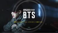 防弾少年団のユンギの韓国語表記ってどっちが正解なんですか 윤기 Yahoo 知恵袋