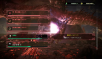 Mhw Ib モンスターハンター アイスボーン ムフェト Yahoo 知恵袋