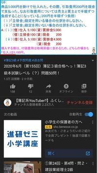 プラスアルファという派遣からの仕事を受けたのですが この会社の評判 Yahoo 知恵袋