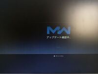 Codwarzoneをps4でdlしたのですが鍵マークが付いていて何もできま Yahoo 知恵袋