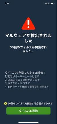 粗タンパク質とタンパク質の違いを教えて下さいm M調べても今一つ Yahoo 知恵袋