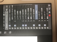 Clipstudioのclippyの貯め方について イラストソフト お Yahoo 知恵袋