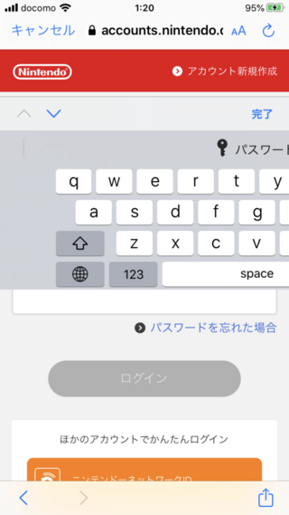 ポケ森についての質問です ポケ森からニンテンドーアカウント連携でロ Yahoo 知恵袋