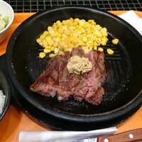 眼 リ 潰 見 視 テ シテシマヘ ヌ 振 素