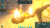 Arksurvivalevolvedps4の操作方法の質問です ドードー Yahoo 知恵袋