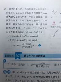 100分の1の出し方を教えてください 例えば25センチの1 Yahoo 知恵袋