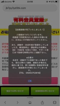 イタリアの Osolemio という曲の歌詞の読み方お教えてく Yahoo 知恵袋