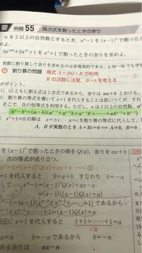 美利 と言う女性の名前は 何と読みますか みり ですか もしか Yahoo 知恵袋