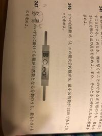 2けたの整数があり 十の位の数と一の位の数を入れ替えた数は もとの整数より3 Yahoo 知恵袋