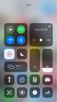 Iphone8をバナパスポートに出来ると聞いたのですが 本当に出来るんですか Yahoo 知恵袋