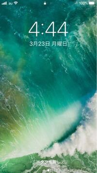 県立横須賀高校について窪塚洋介さんが卒業した 県立横須賀高校は どれくらい頭 Yahoo 知恵袋