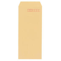 Twitterでグッズの交換をする機会が増えたのですが 郵送でお取引す Yahoo 知恵袋