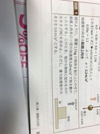 ずっと気になっていたんですが Dvdを副音声で聞く というのを Yahoo 知恵袋