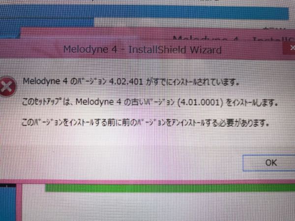 AfterEffects】Plug-inのElement3D - Yahoo!知恵袋