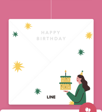 Lineの誕生日カードのやつで友達の誕生日を 祝おうとしたのですがなぜかタ Yahoo 知恵袋