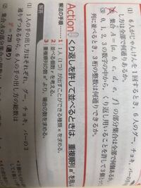 神戸三田ic 六甲有料道路鶴甲までの料金を教えてください Yahoo 知恵袋