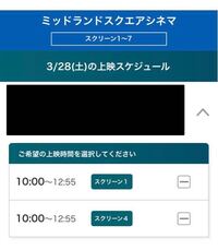 Fate 切嗣がアヴァロンなしでタイムアルター使ったらどこらへんで死にます Yahoo 知恵袋