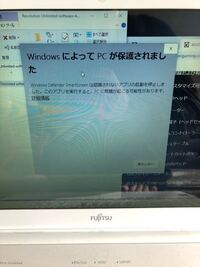 Naconunlimitedを調整するアプリを公式サイトからダウンロードして Yahoo 知恵袋