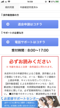 人名で草冠に重と書いて読むお名前は まさし さんらしいのですが まさ Yahoo 知恵袋