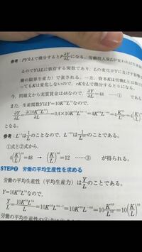 人相 デコの真ん中あたりに一本だけ 白髪がまっすぐ生えていました 太さは うぶ Yahoo 知恵袋