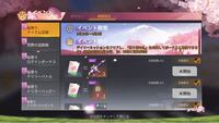 Mhxでは アイテムの交換などはできますか それぞれに設定されている レア Yahoo 知恵袋