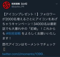 なぜ女子はブログに左右反転の写真を載せるのですか 女性アイドルな Yahoo 知恵袋