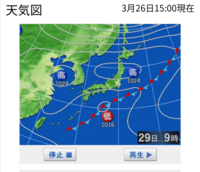 夜が明けて明るくなる時間を教えてください うっすら明るくなる時間をだいたいで構 Yahoo 知恵袋