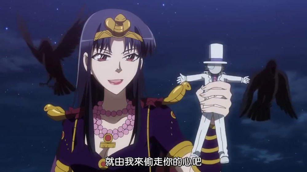 【激レア！】まじっく快斗 小泉紅子 缶バッジ 激レア！】まじっく快斗 小泉紅子 缶バッジ