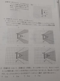 ずいずいずっころばし の唄の最後 井戸のまわりでお茶碗かいたのだあれ とい Yahoo 知恵袋