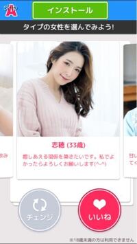 斉藤さんの広告に出てきた女の人 これ古谷有美アナウンサーにめ Yahoo 知恵袋