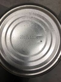 賞味期限切れシチューのもとについて 今年の３月に期限切れのクラムチャウ Yahoo 知恵袋