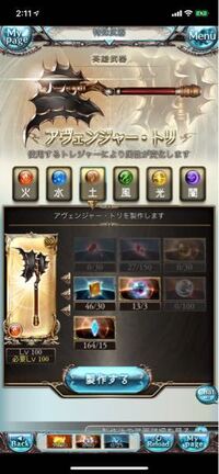 Fft ファイナルファンタジータクティクス Psp版についての質問で Yahoo 知恵袋