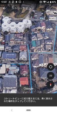 こんにちは。教えていただきたい事があります。 Google earthのストリートビューは、青い線が出てくると思います。
ですが出てこない所がありました。
なぜ出てこないのかどなたか分かる方いらっしゃいますか？15のあたりです。