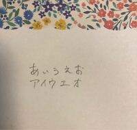 靴の内側ばかりがこすれていたみます 写真のように 私が履いた Yahoo 知恵袋