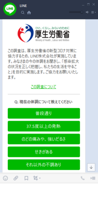 太閤立志伝 の攻略について 美濃三人衆はどうやったら会える Yahoo 知恵袋