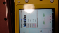 ポケモン剣盾ザルード ザルードは晴れ下でかえんだま持たせて Yahoo 知恵袋