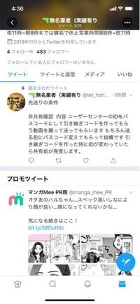 バイトが見つからない というのは甘えているのでしょうか はじめまし Yahoo 知恵袋