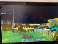 Minecraftで困っています マイクラを起動すると全画面になると思い Yahoo 知恵袋